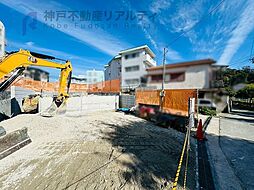 兵庫県神戸市垂水区名谷町