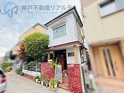 兵庫県神戸市垂水区星が丘１丁目