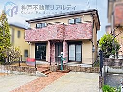 兵庫県神戸市北区日の峰１丁目