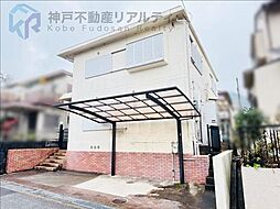 兵庫県神戸市須磨区横尾２丁目