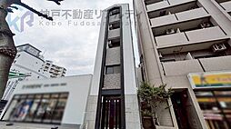 兵庫県神戸市須磨区行幸町１丁目