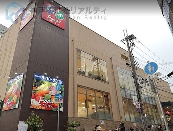コープ山手 徒...