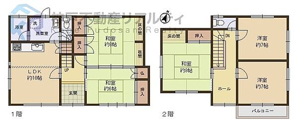 間取り：328000563791