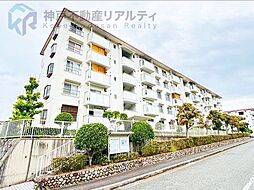 横尾5団地42号棟