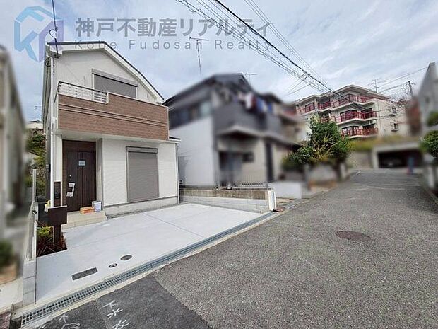 前面道路広々♪