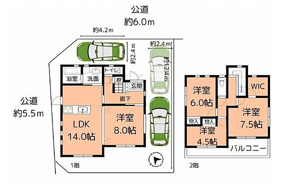 間取り：328000566336