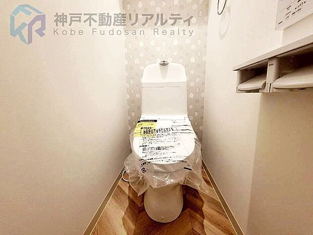 ウォシュレット付きトイレ♪