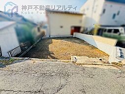 兵庫県明石市山下町