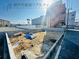 兵庫県明石市貴崎４丁目