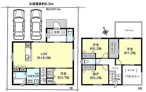 間取り：328000567766