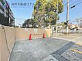 ・弊社は水曜日...