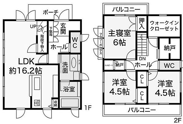 間取り：328000568302