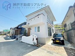 兵庫県神戸市西区伊川谷町潤和