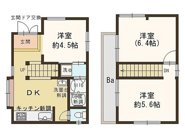 間取り：328000569173