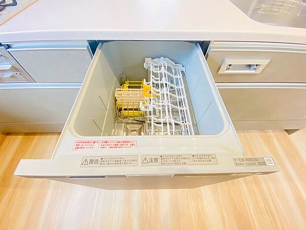 ◆食器洗浄機完備で、後片付けの手間を軽減!家事効率もアップします♪