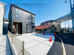 兵庫県神戸市垂水区名谷町