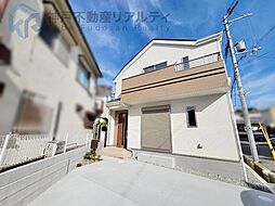 兵庫県神戸市北区鈴蘭台西町３丁目
