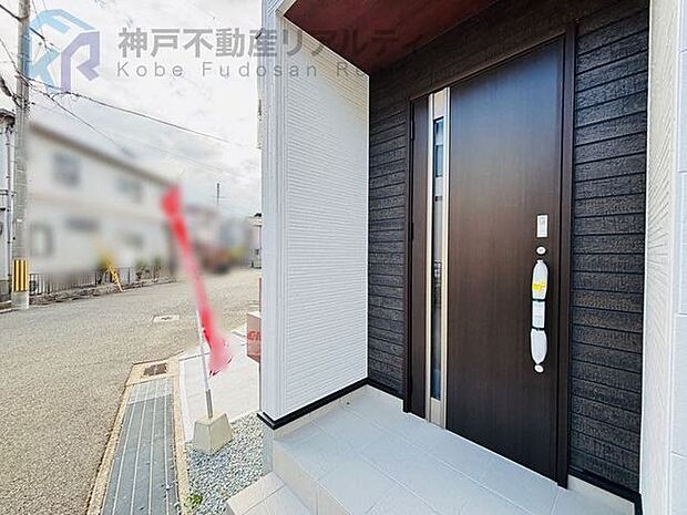 【周辺環境】神戸つつじが丘郵便局徒歩8分。約590m