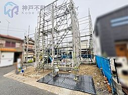 兵庫県神戸市長田区長田天神町２丁目