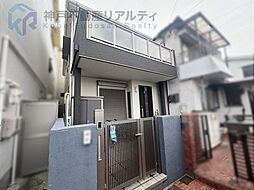 兵庫県神戸市中央区熊内町１丁目