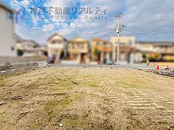 兵庫県神戸市垂水区西舞子９丁目