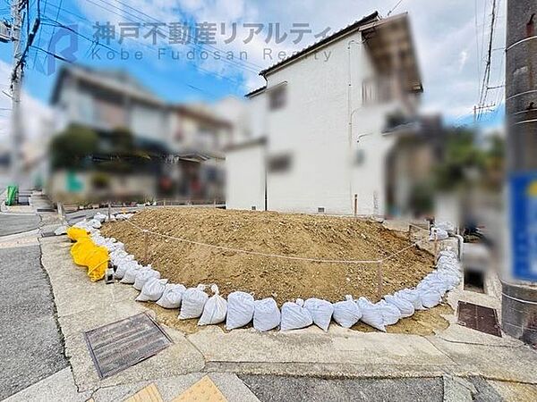 ◆スーパーや小学校など近く周辺環境充実の立地♪