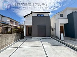 兵庫県神戸市垂水区神陵台５丁目