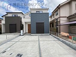 兵庫県神戸市垂水区神陵台５丁目