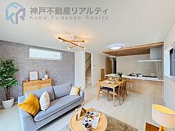 リビング/ダイニングの画像
