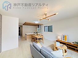 リビング/ダイニングの画像
