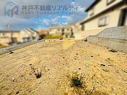 兵庫県神戸市垂水区本多聞６丁目