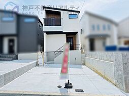 兵庫県神戸市垂水区本多聞６丁目