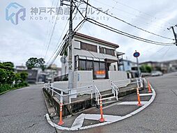 兵庫県明石市北朝霧丘２丁目
