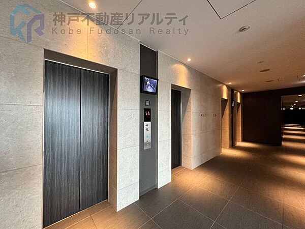 共有部分