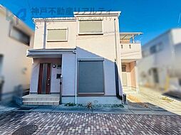 兵庫県神戸市西区大津和２丁目