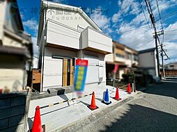 兵庫県明石市大久保町大窪