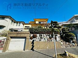 兵庫県神戸市須磨区若草町３丁目