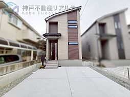 兵庫県神戸市西区樫野台６丁目