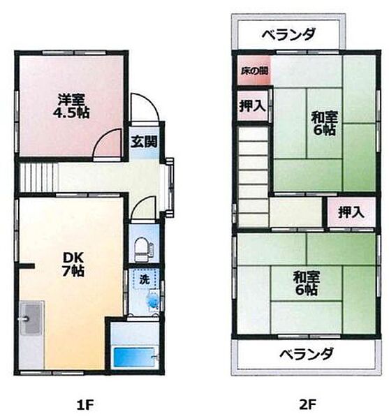 間取り：328000623836