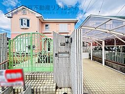 兵庫県神戸市西区狩場台２丁目