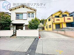 兵庫県神戸市垂水区千鳥が丘１丁目