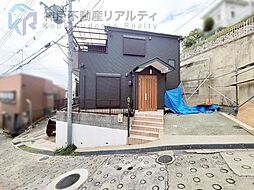兵庫県神戸市兵庫区千鳥町２丁目