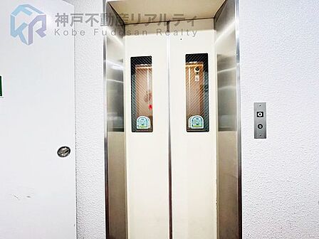 エレベーター付きマンション