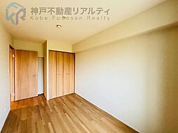 洋室の画像