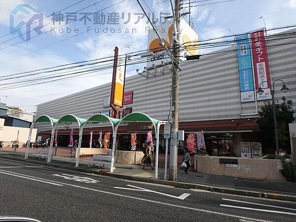 ダイエー舞子店 徒歩9分。 670m