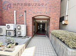 エントランスの画像