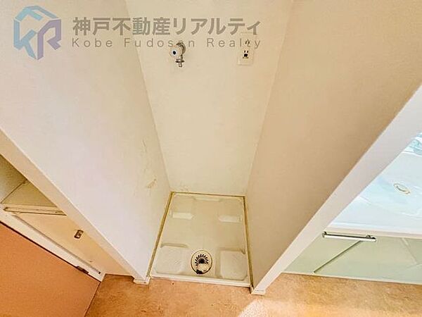 ・室内洗濯機置き場あり♪