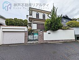 兵庫県神戸市須磨区高倉台１丁目