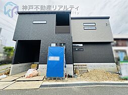 兵庫県神戸市西区伊川谷町有瀬