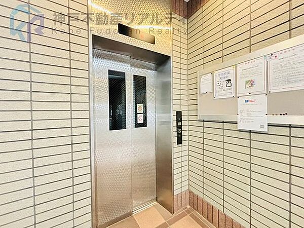 エレベーター1基ございます♪